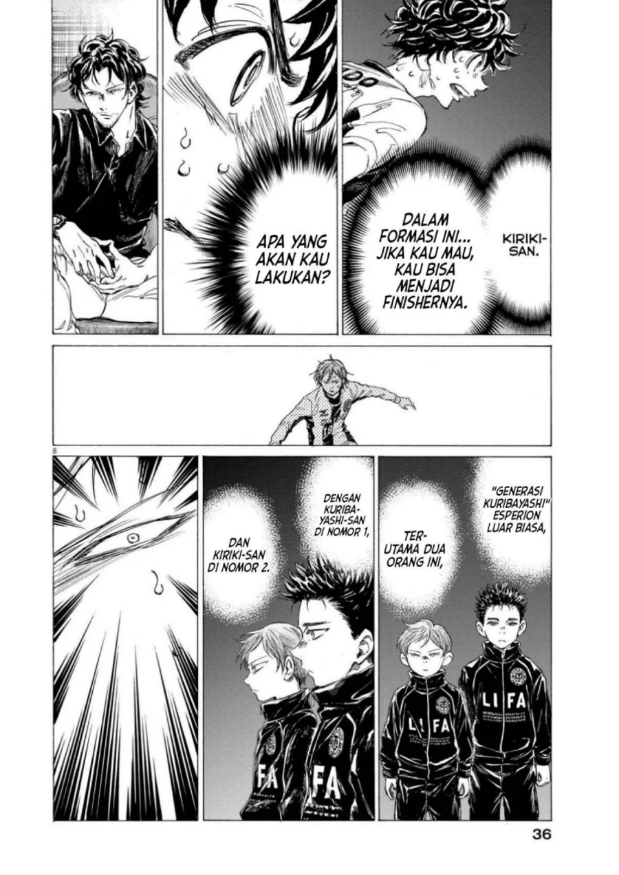 Ao Ashi Chapter 359 Halaman 9