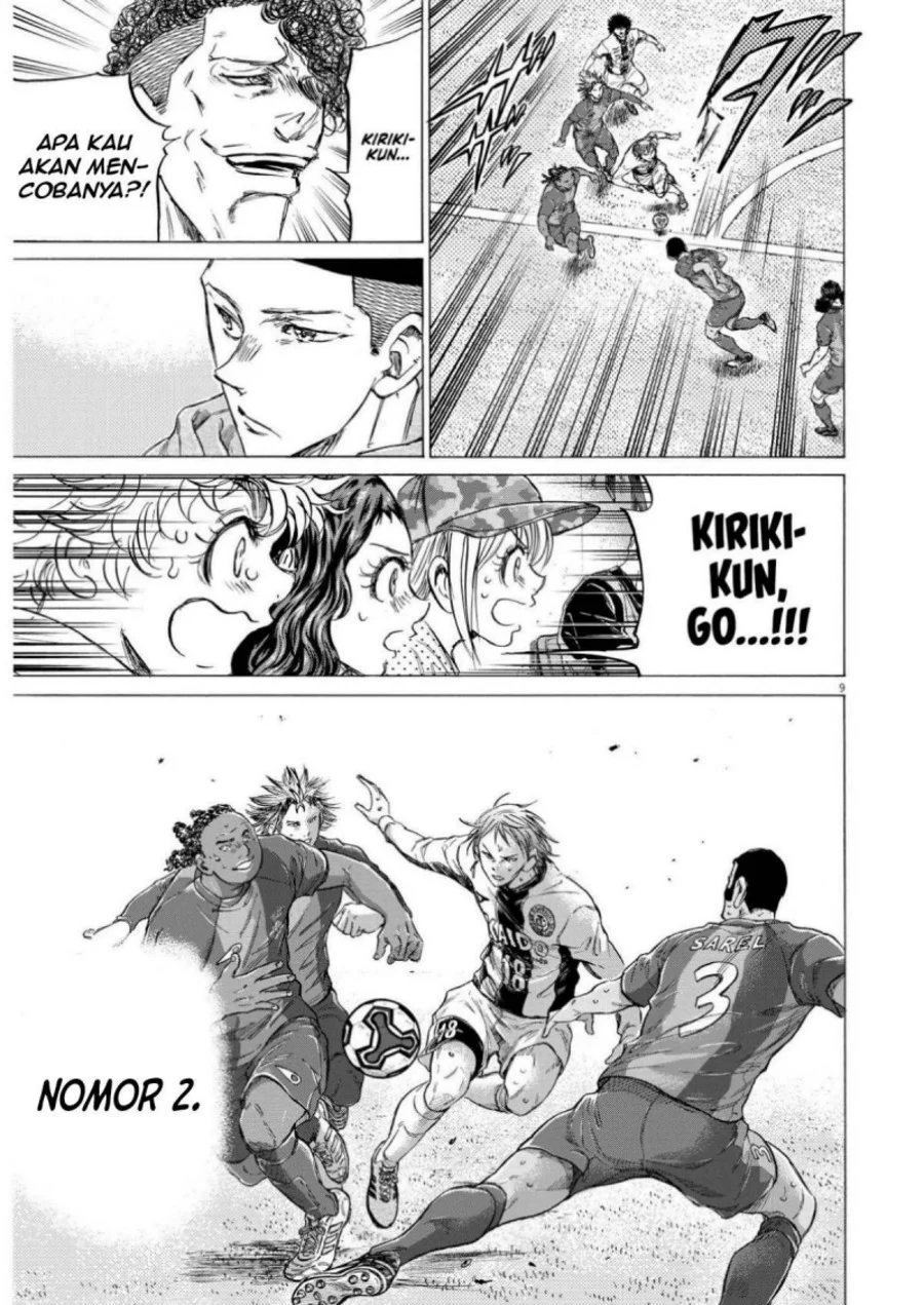 Ao Ashi Chapter 359 Halaman 10
