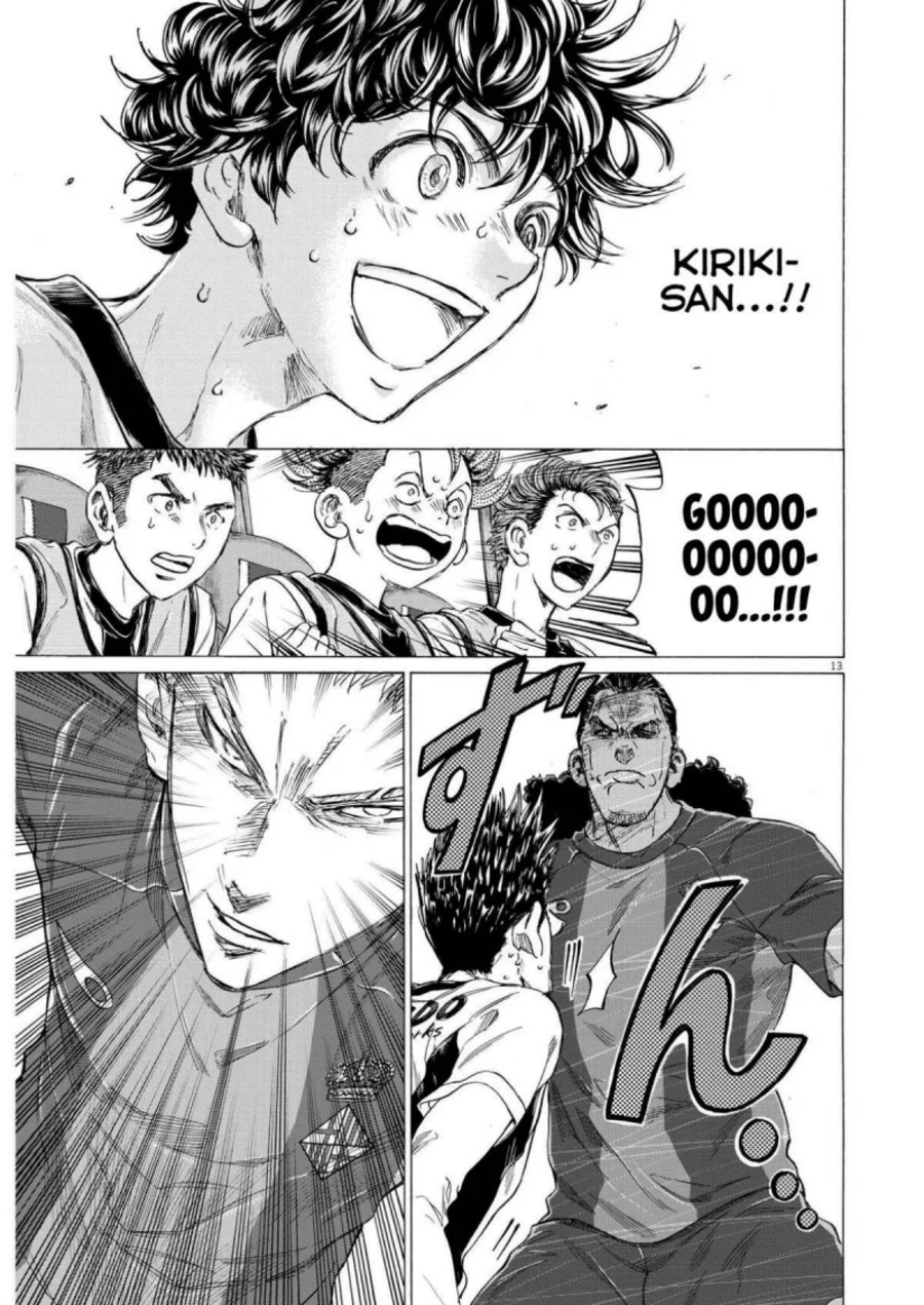 Ao Ashi Chapter 359 Halaman 15
