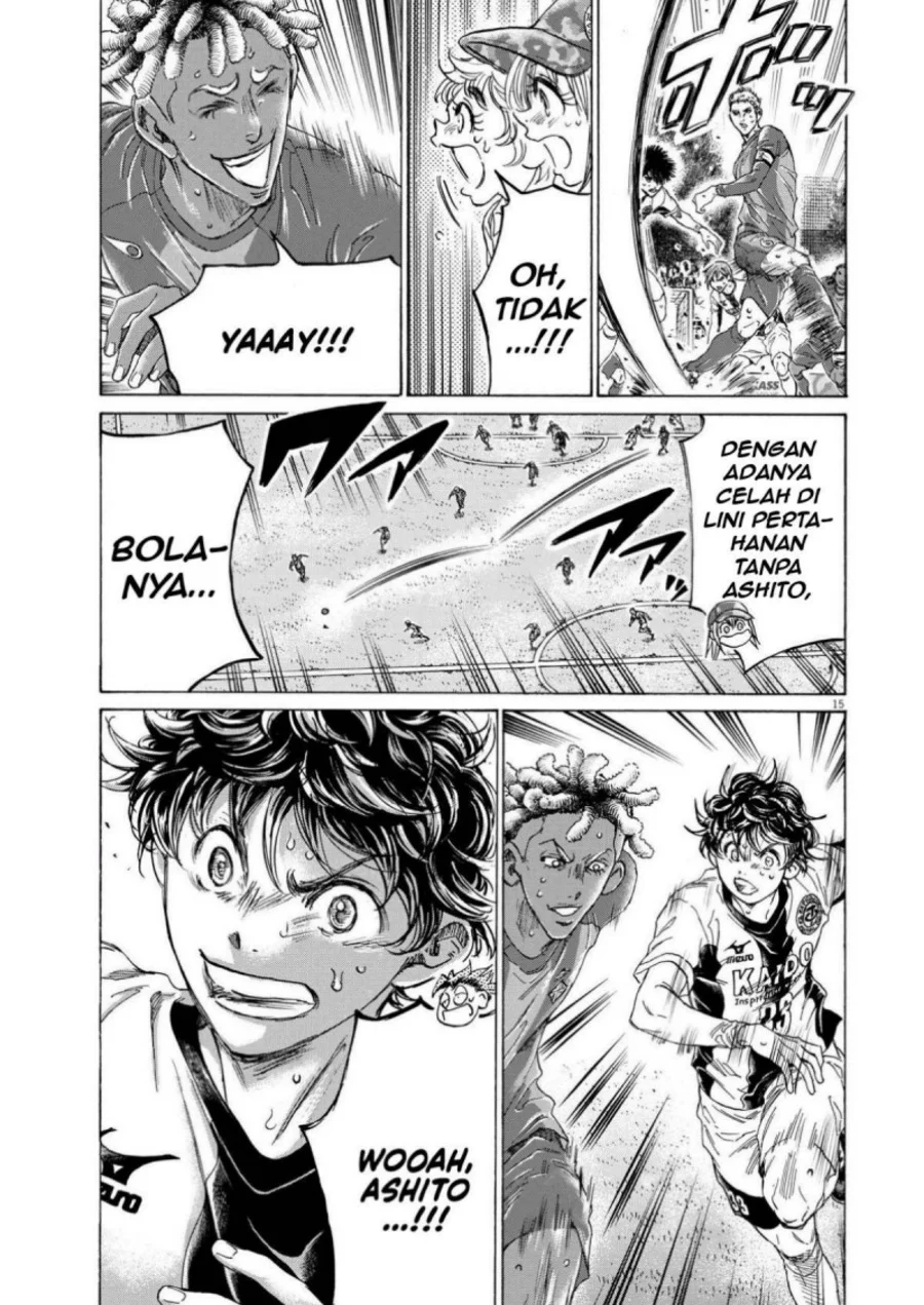 Ao Ashi Chapter 359 Halaman 17