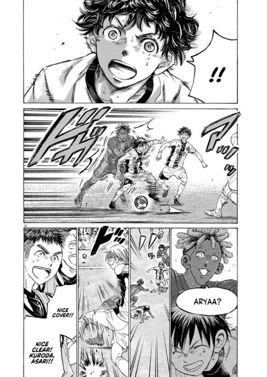 Ao Ashi Chapter 359 Halaman 18
