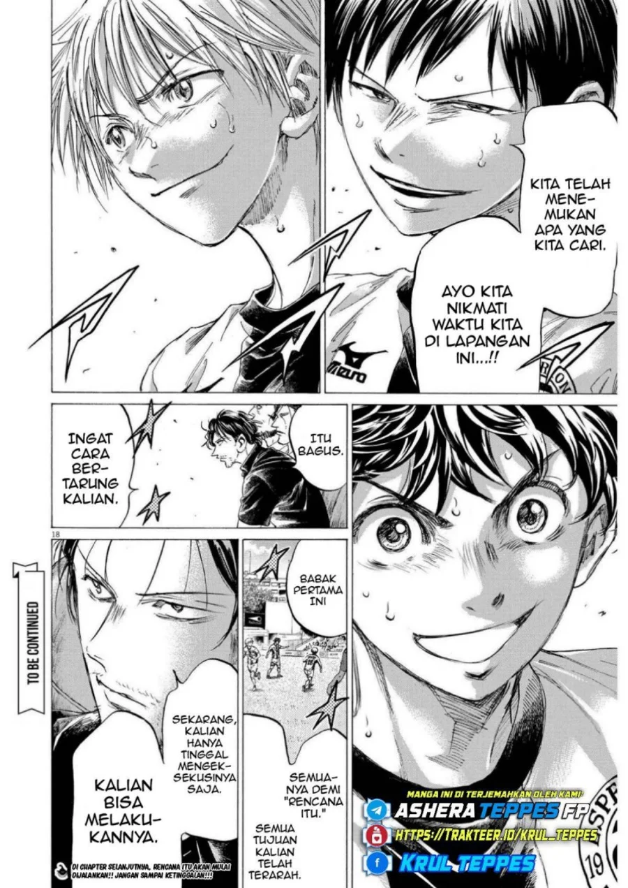 Ao Ashi Chapter 359 Halaman 20