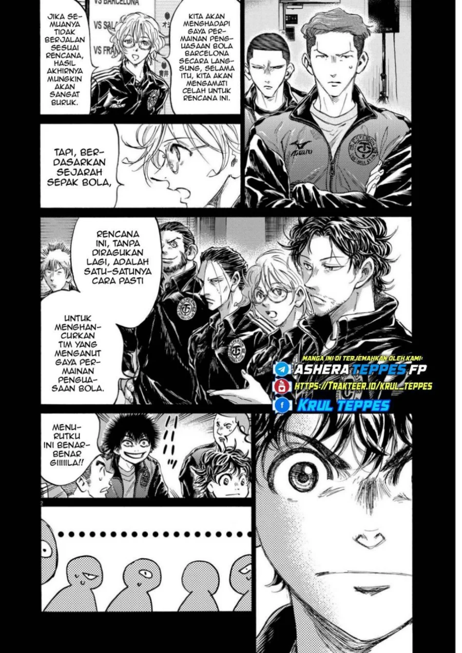 Ao Ashi Chapter 360 Halaman 3