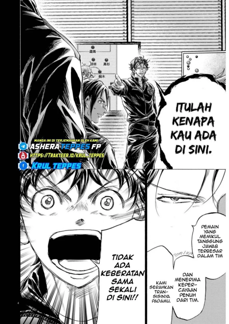 Ao Ashi Chapter 360 Halaman 5