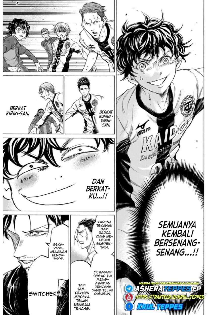 Ao Ashi Chapter 360 Halaman 8
