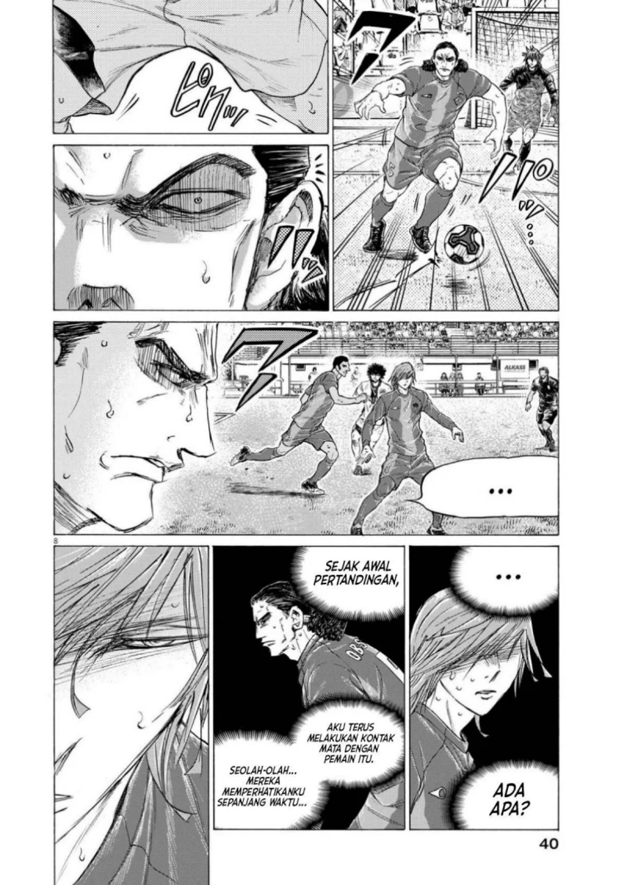 Ao Ashi Chapter 360 Halaman 9