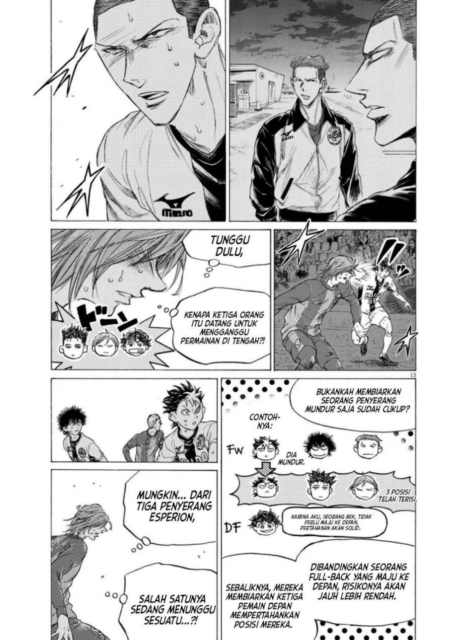 Ao Ashi Chapter 360 Halaman 14