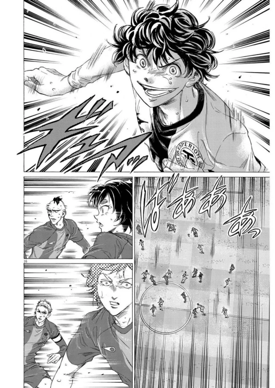 Ao Ashi Chapter 360 Halaman 17