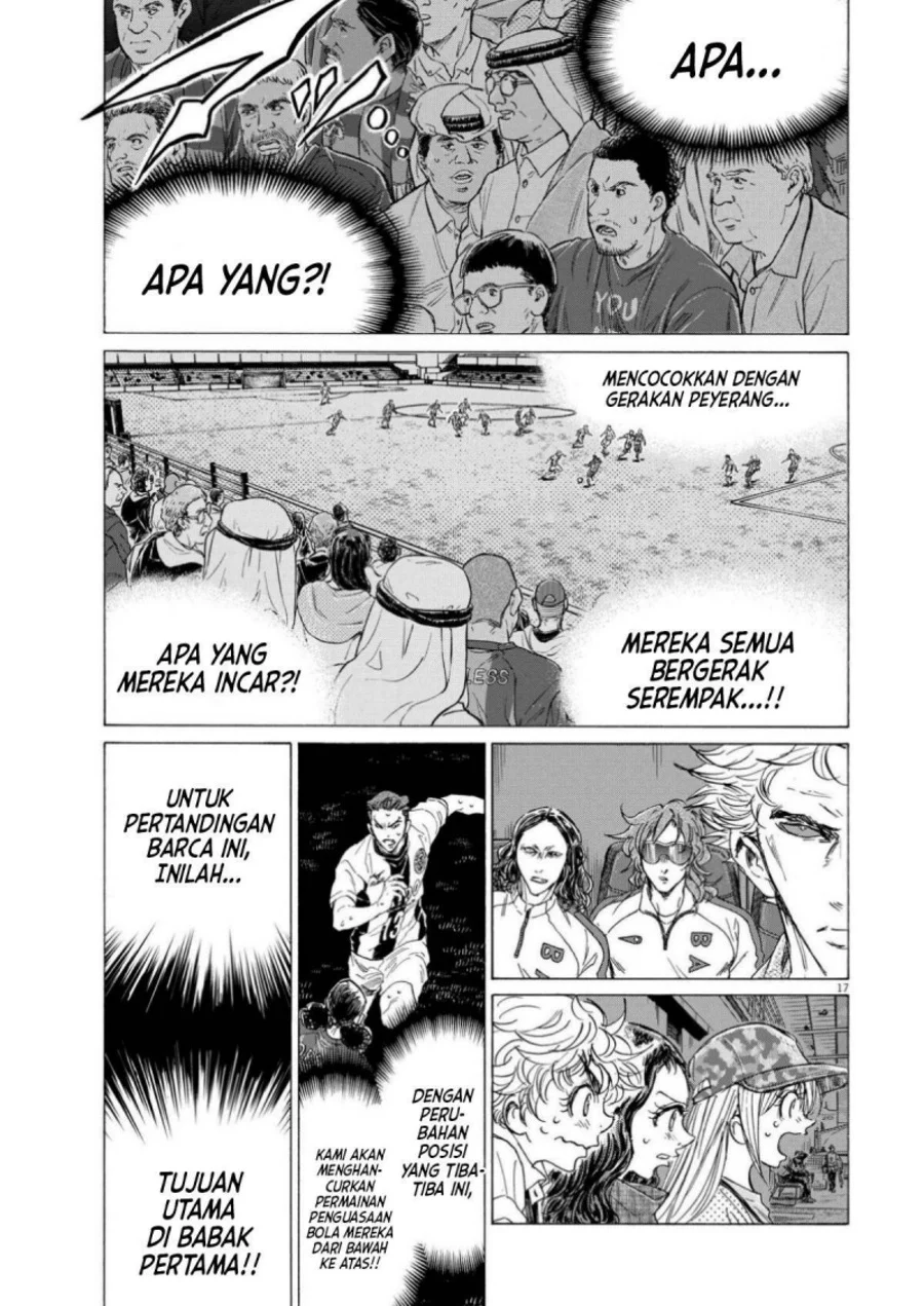 Ao Ashi Chapter 360 Halaman 18