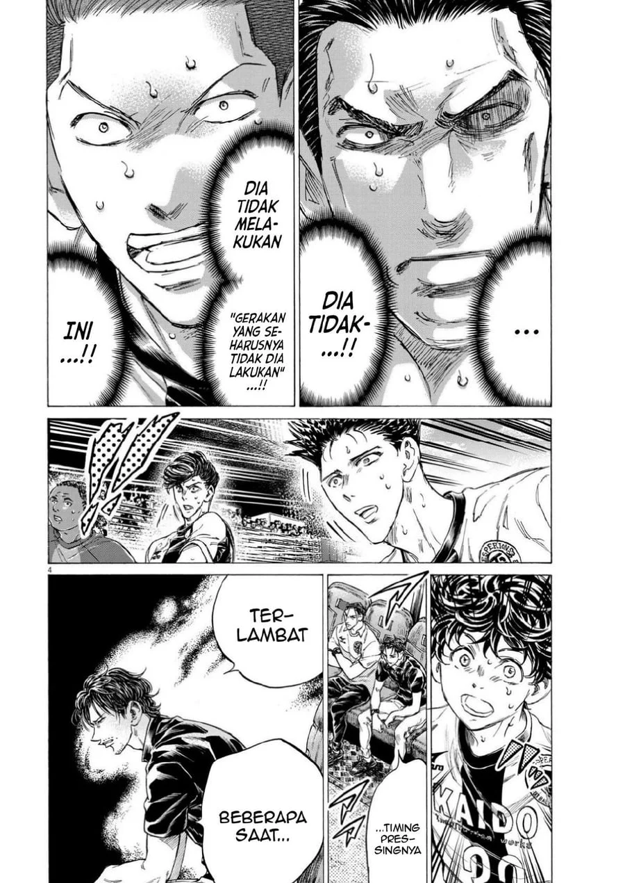 Ao Ashi Chapter 361 Halaman 5