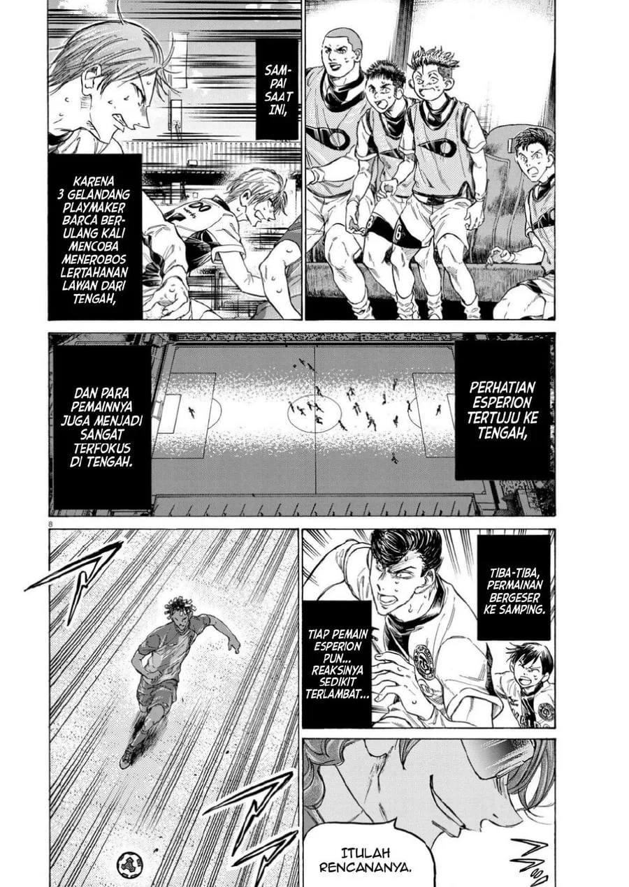 Ao Ashi Chapter 361 Halaman 9