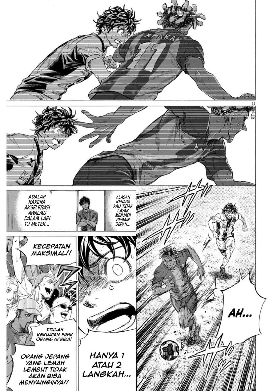 Ao Ashi Chapter 361 Halaman 12