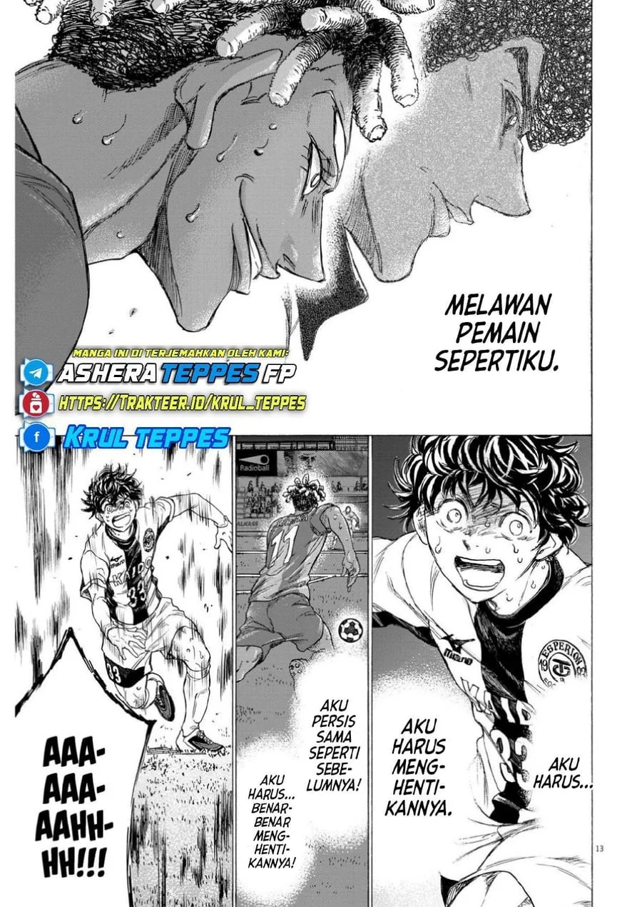 Ao Ashi Chapter 361 Halaman 14