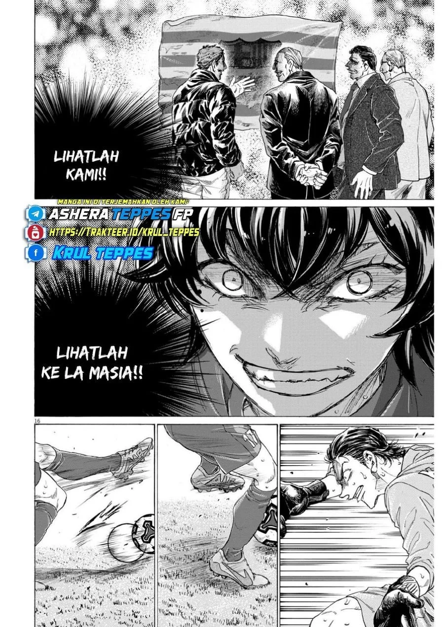 Ao Ashi Chapter 361 Halaman 17