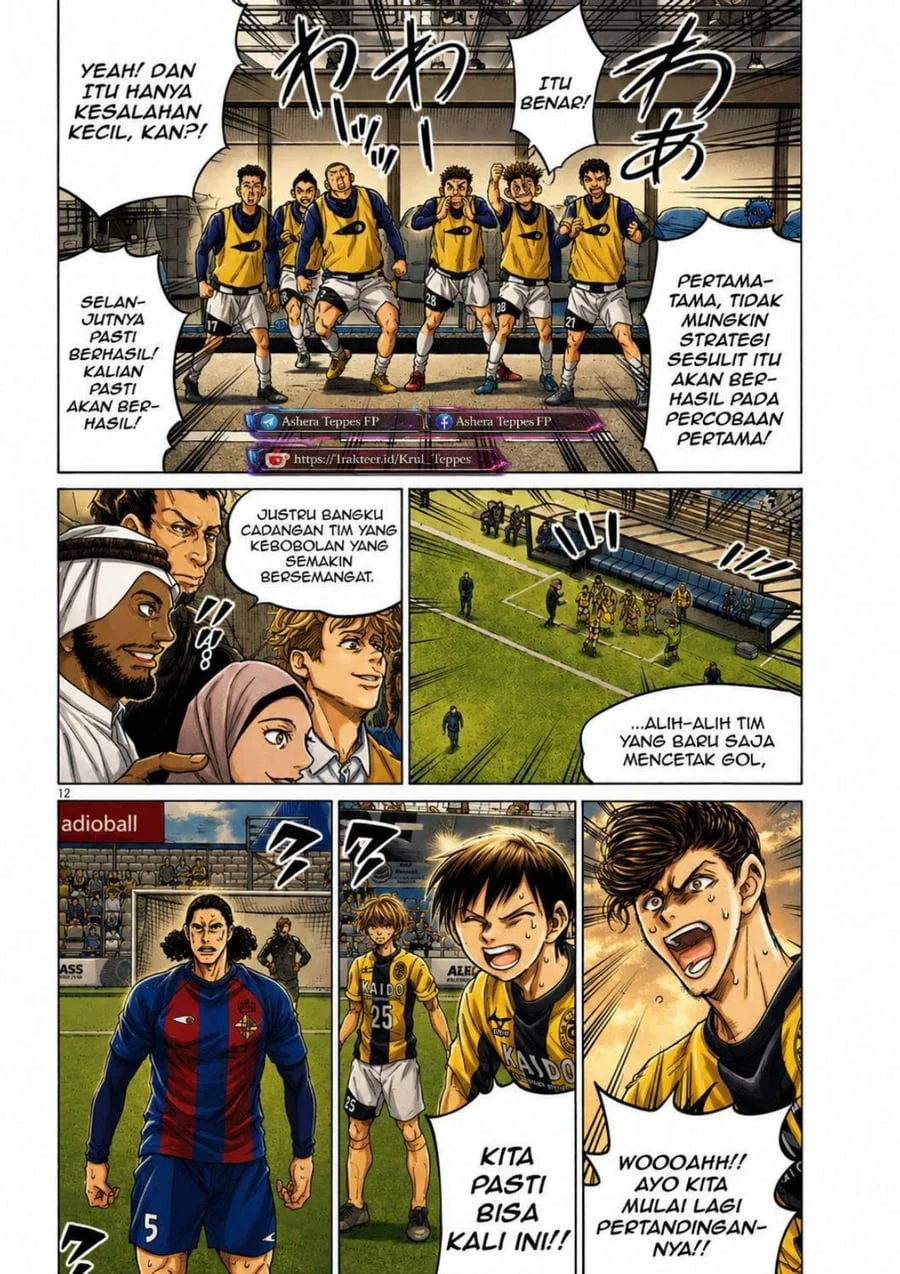 Ao Ashi Chapter 362 Halaman 14