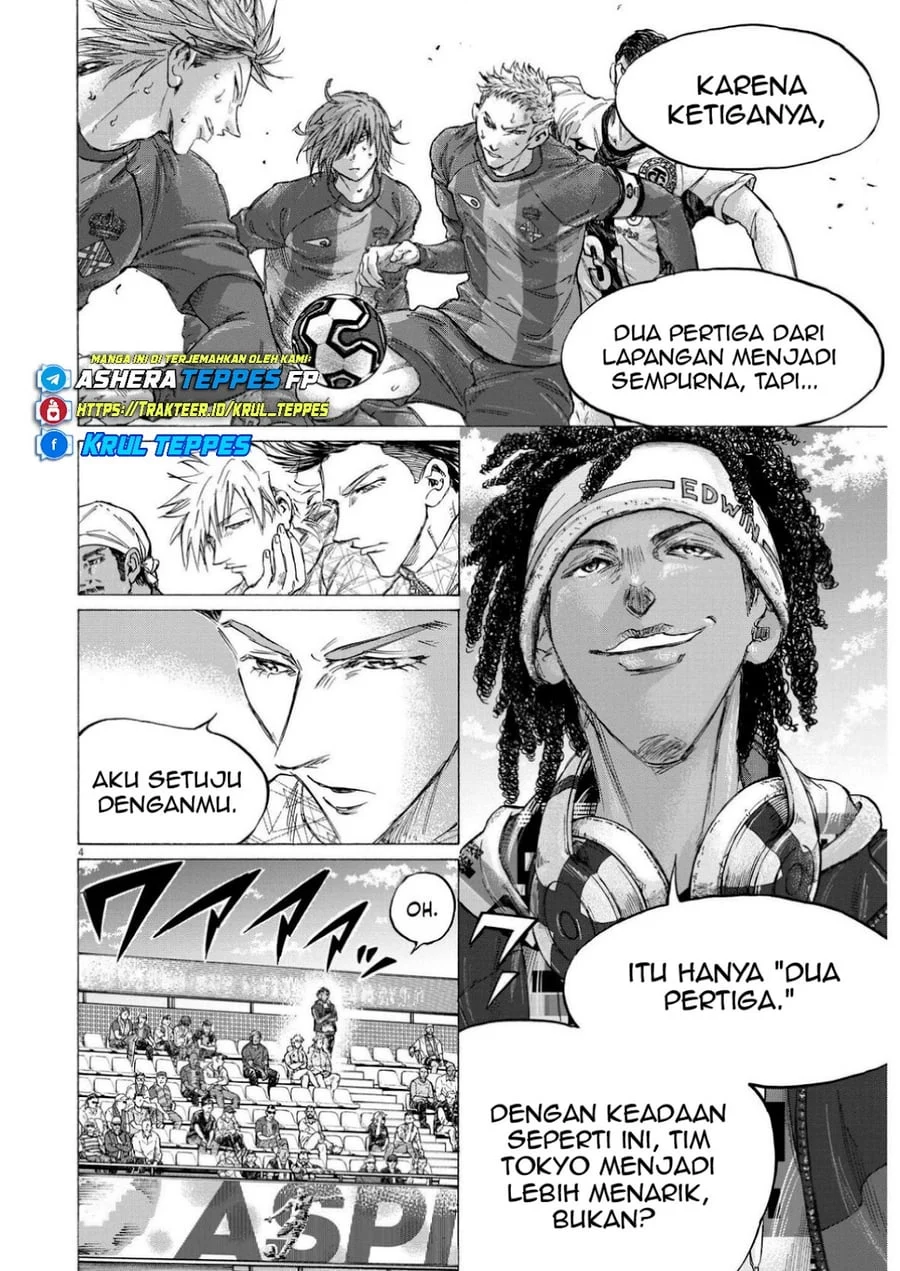 Ao Ashi Chapter 363 Halaman 5