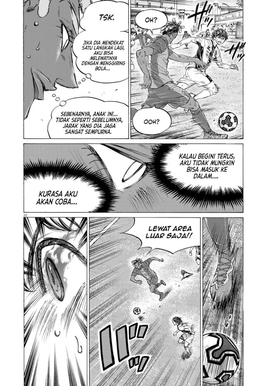 Ao Ashi Chapter 363 Halaman 12