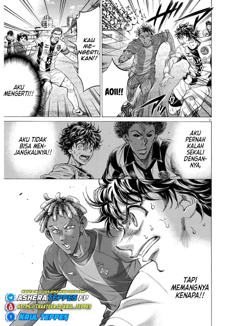 Ao Ashi Chapter 363 Halaman 13