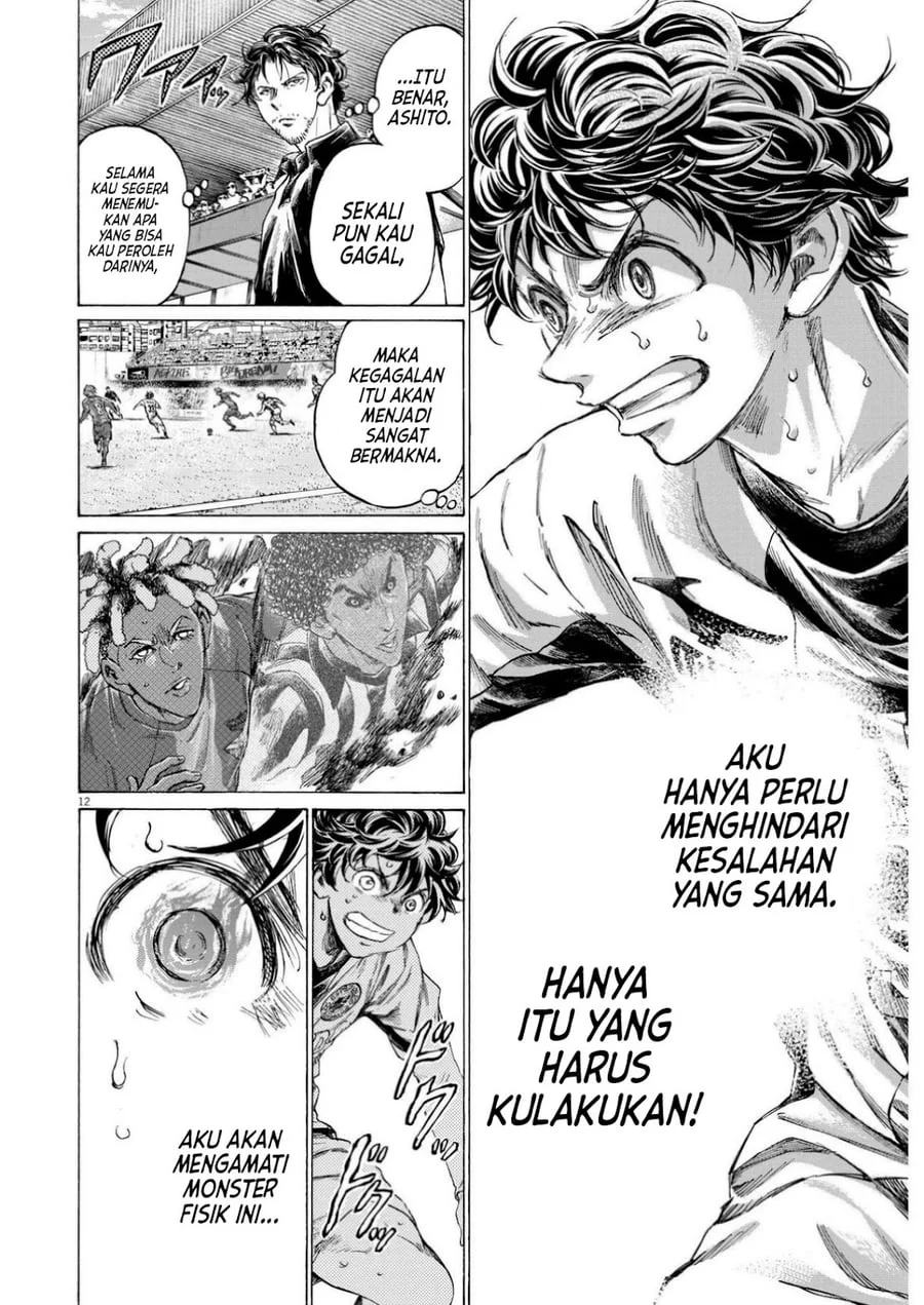 Ao Ashi Chapter 363 Halaman 14