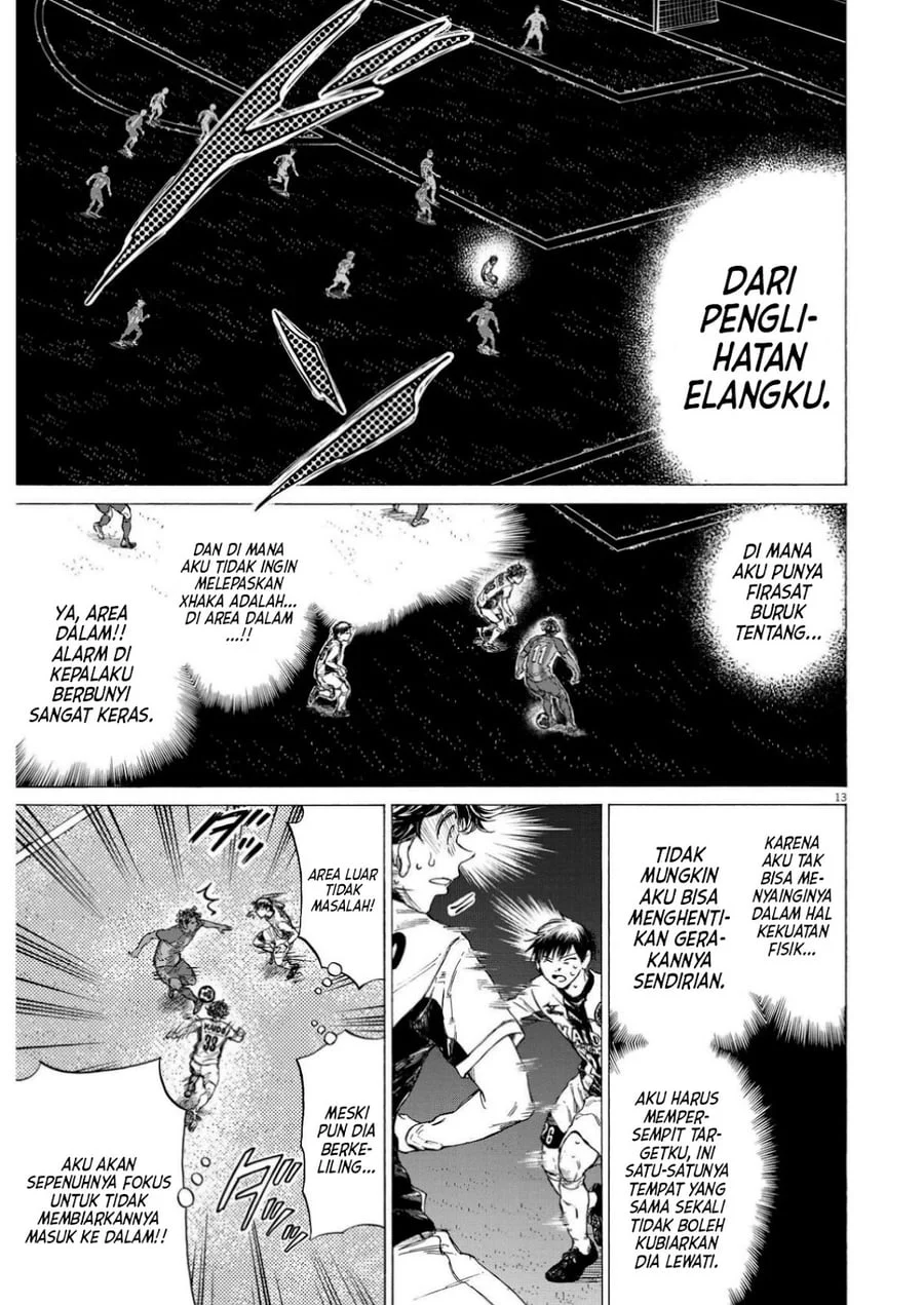 Ao Ashi Chapter 363 Halaman 15