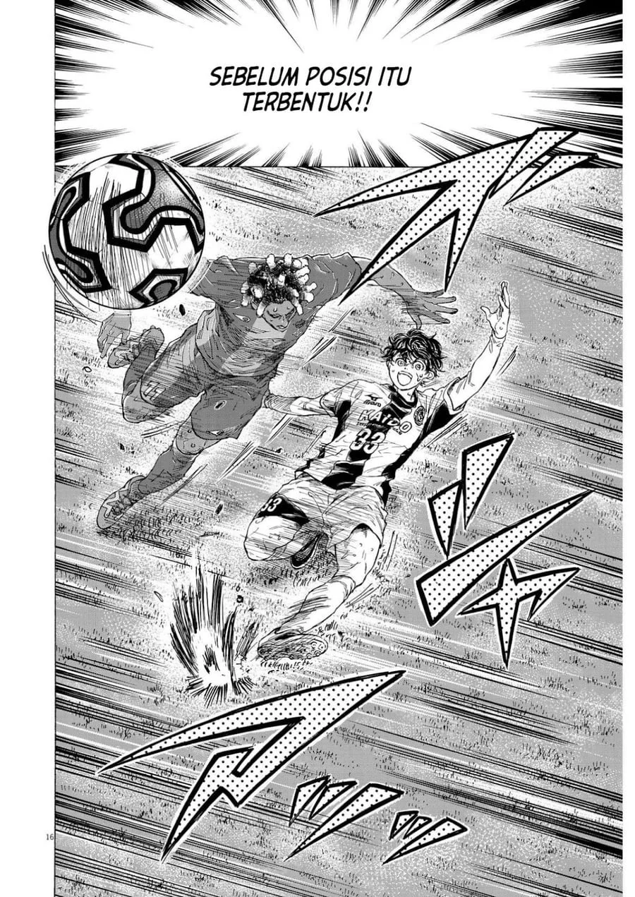 Ao Ashi Chapter 363 Halaman 18
