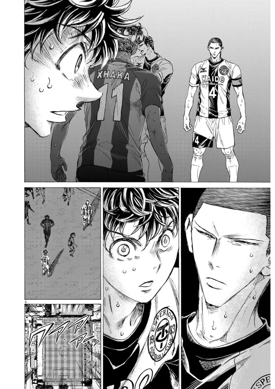Ao Ashi Chapter 364 Halaman 5