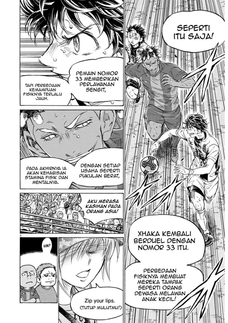 Ao Ashi Chapter 364 Halaman 7