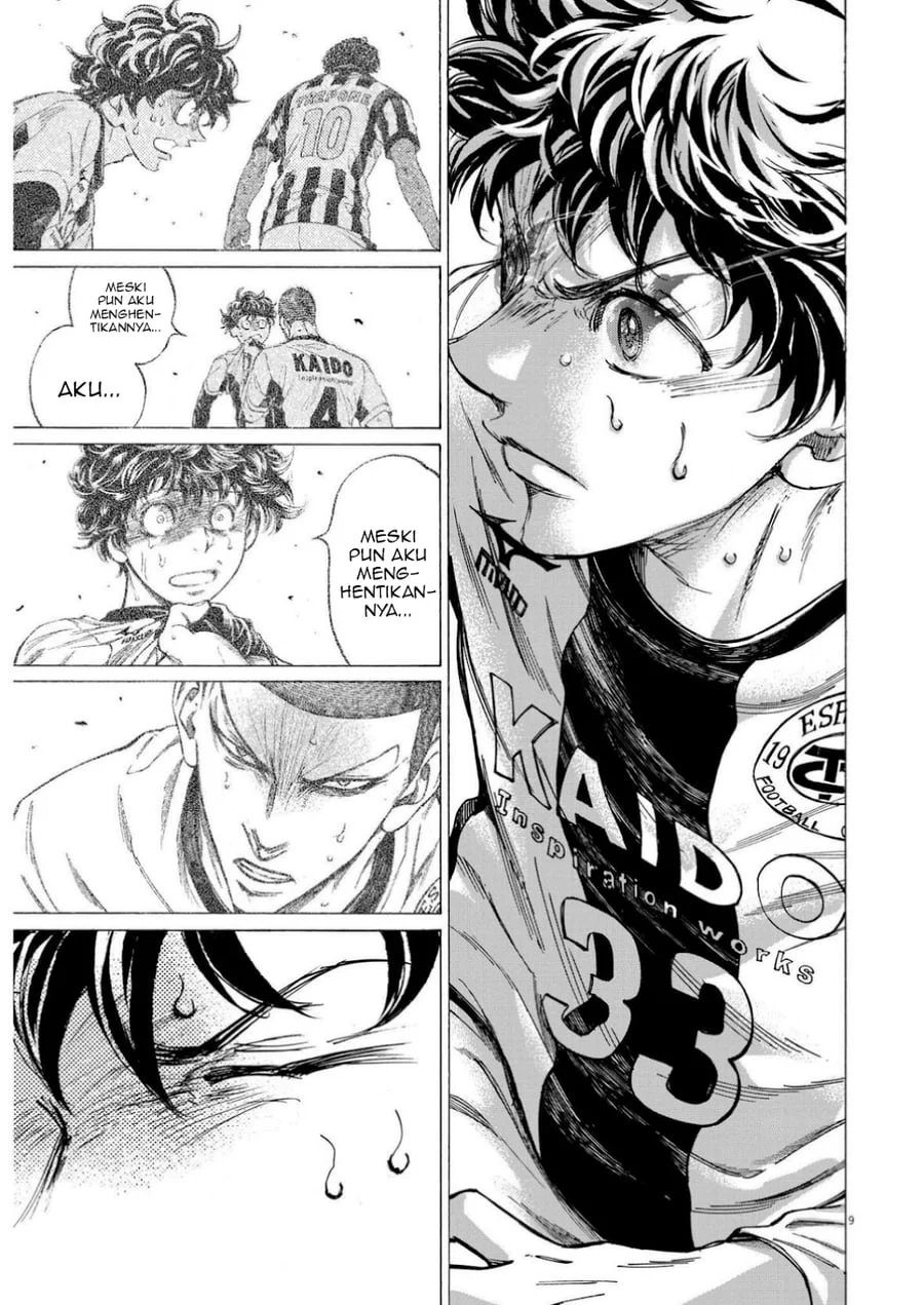 Ao Ashi Chapter 364 Halaman 10