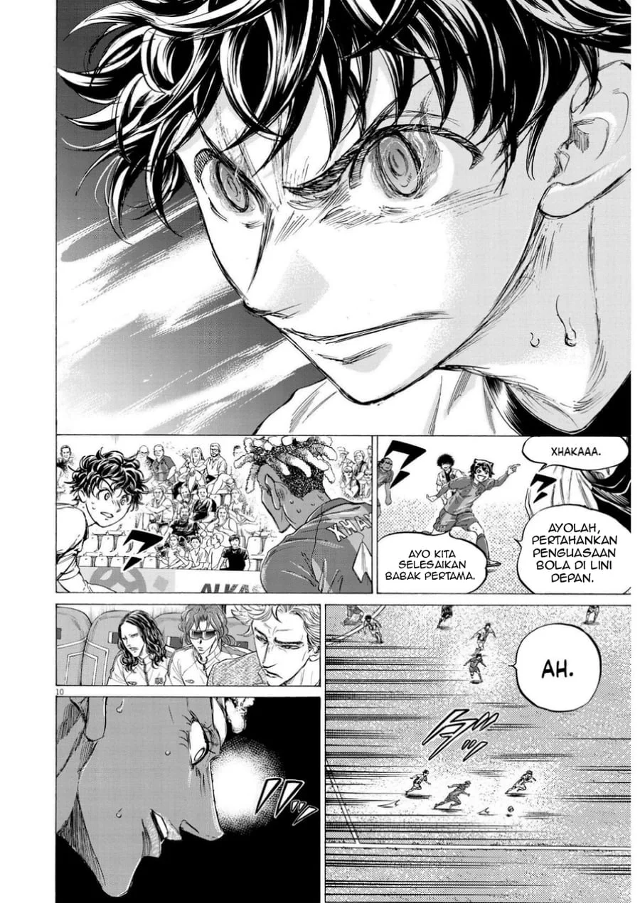 Ao Ashi Chapter 364 Halaman 11