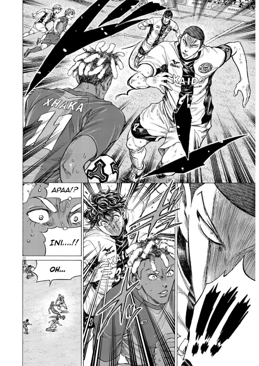 Ao Ashi Chapter 364 Halaman 14
