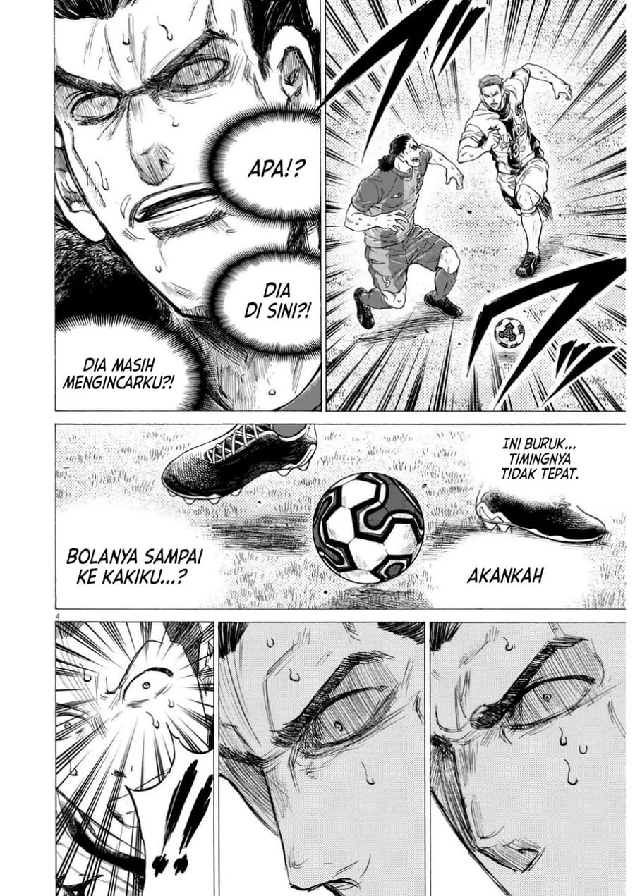 Ao Ashi Chapter 365 Halaman 5