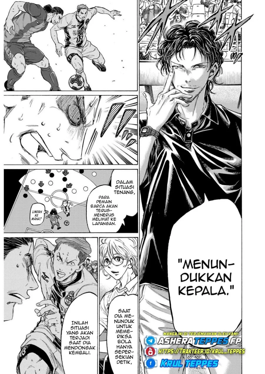 Ao Ashi Chapter 365 Halaman 6