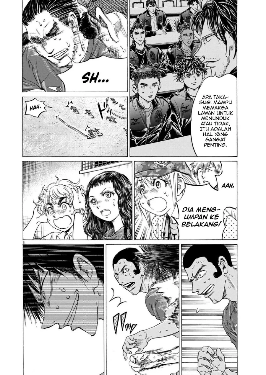 Ao Ashi Chapter 365 Halaman 7