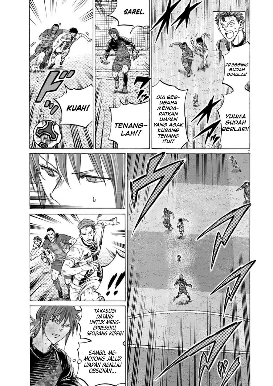 Ao Ashi Chapter 365 Halaman 8
