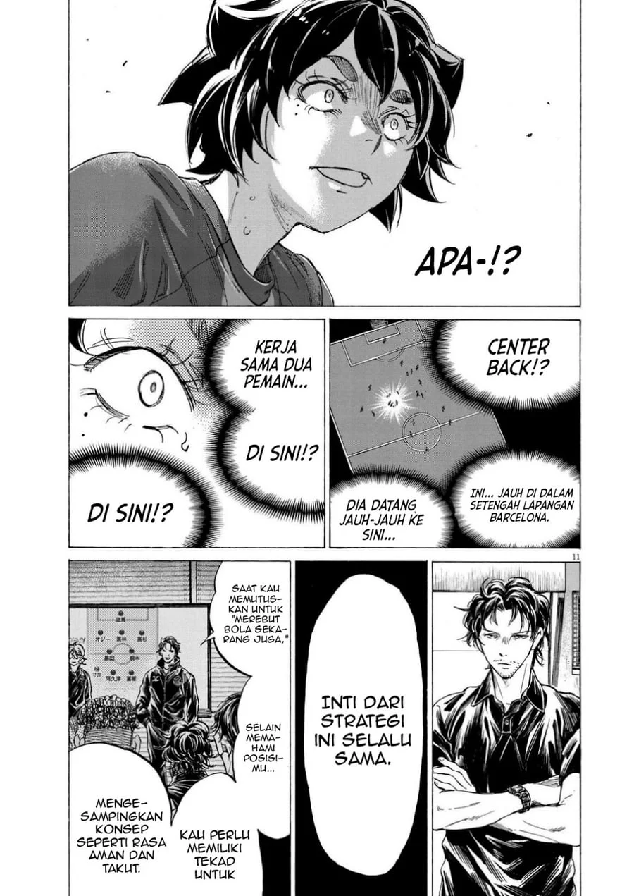 Ao Ashi Chapter 365 Halaman 12