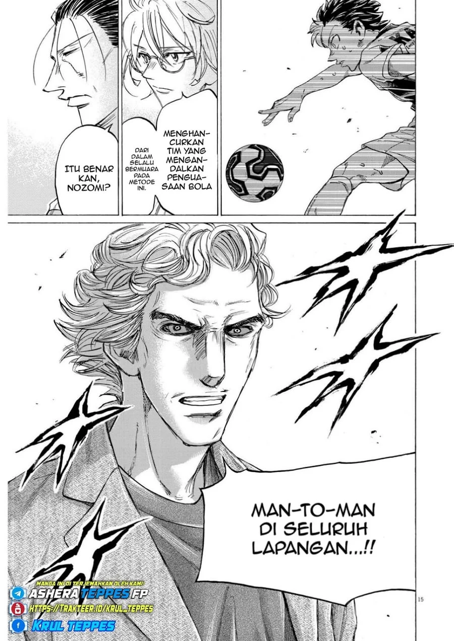 Ao Ashi Chapter 365 Halaman 16