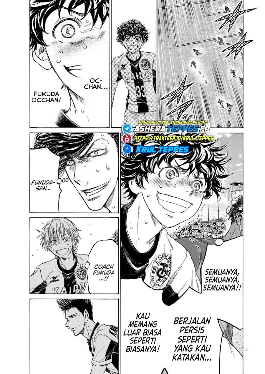 Ao Ashi Chapter 365 Halaman 18