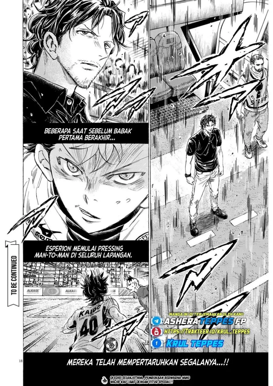 Ao Ashi Chapter 365 Halaman 19
