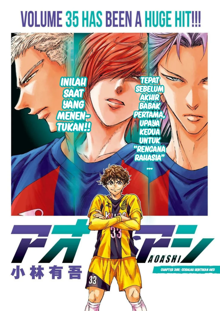 Ao Ashi Chapter 366 Halaman 2