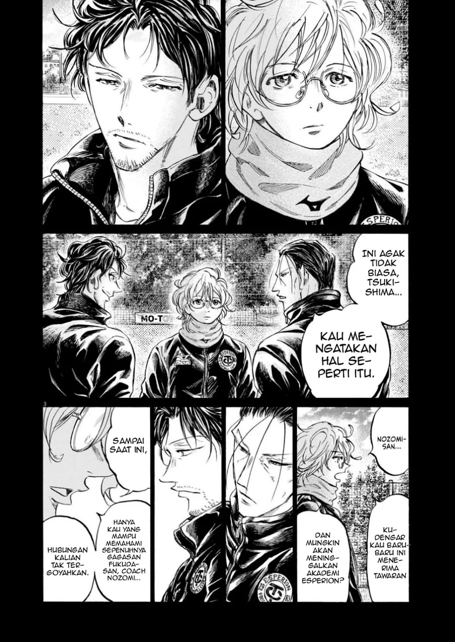 Ao Ashi Chapter 366 Halaman 4