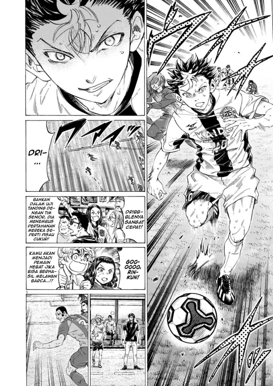 Ao Ashi Chapter 366 Halaman 6