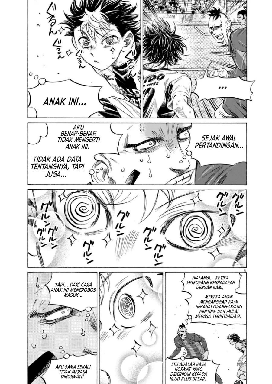 Ao Ashi Chapter 366 Halaman 7