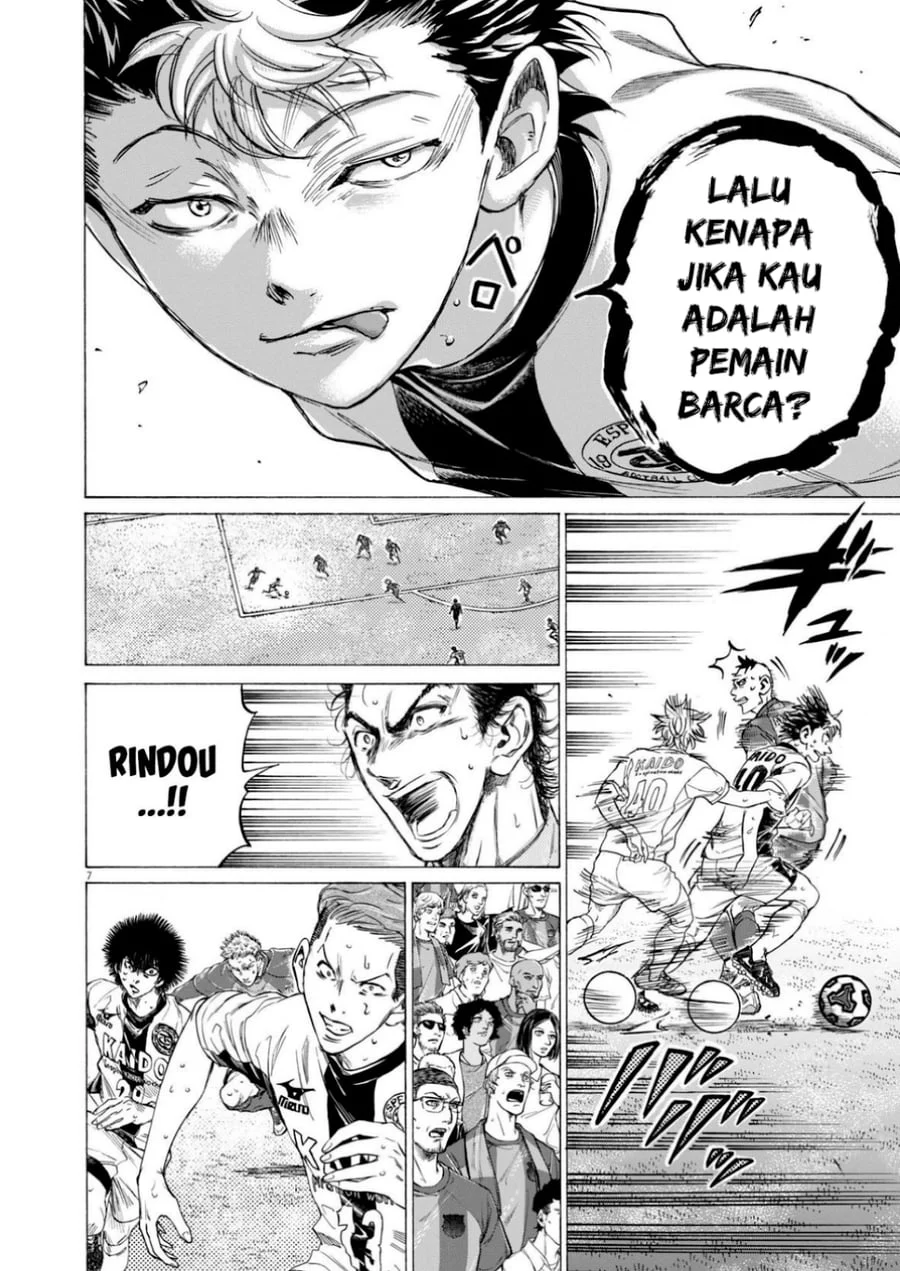 Ao Ashi Chapter 366 Halaman 8