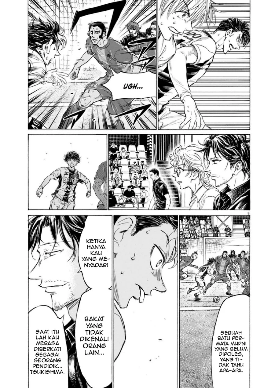 Ao Ashi Chapter 366 Halaman 9