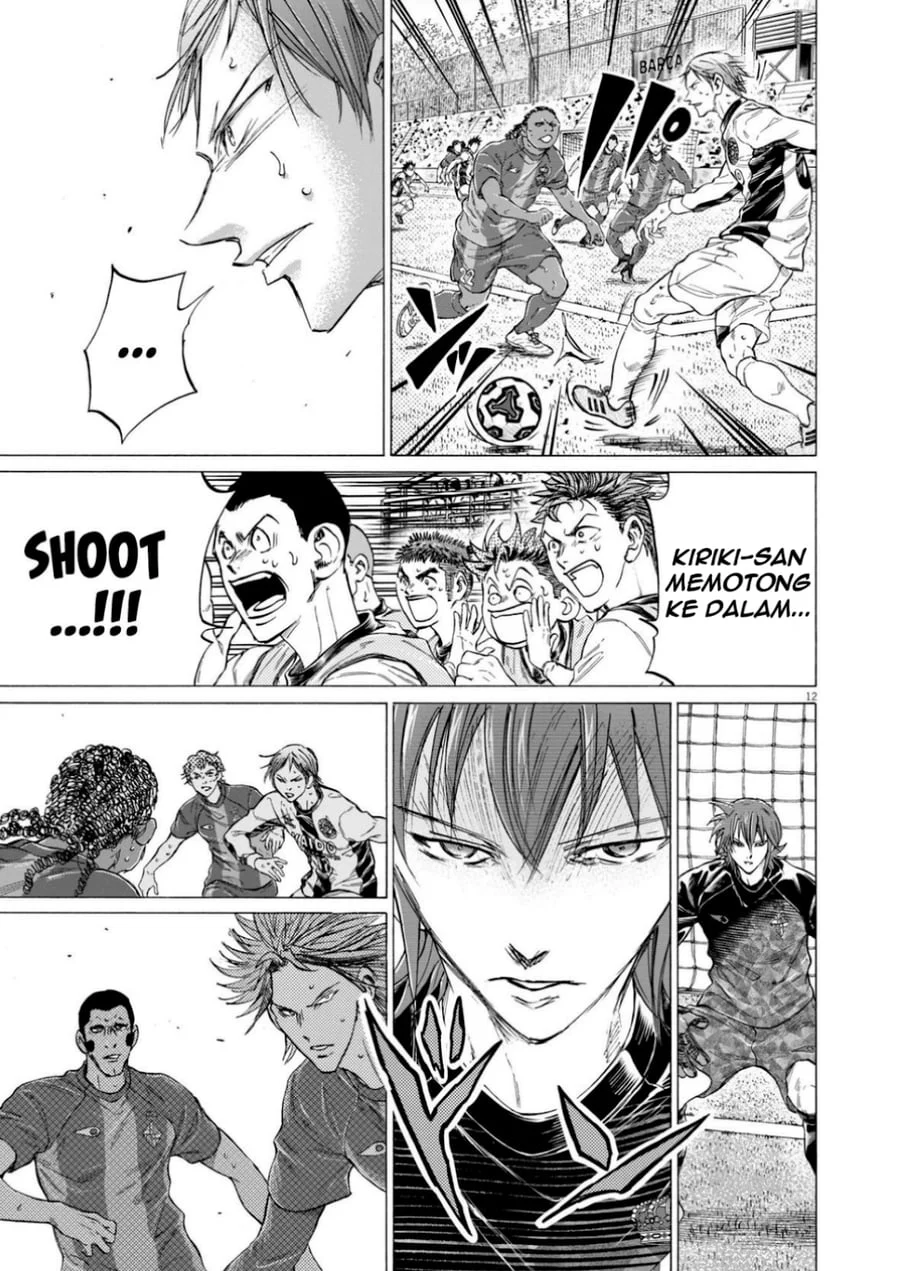 Ao Ashi Chapter 366 Halaman 14