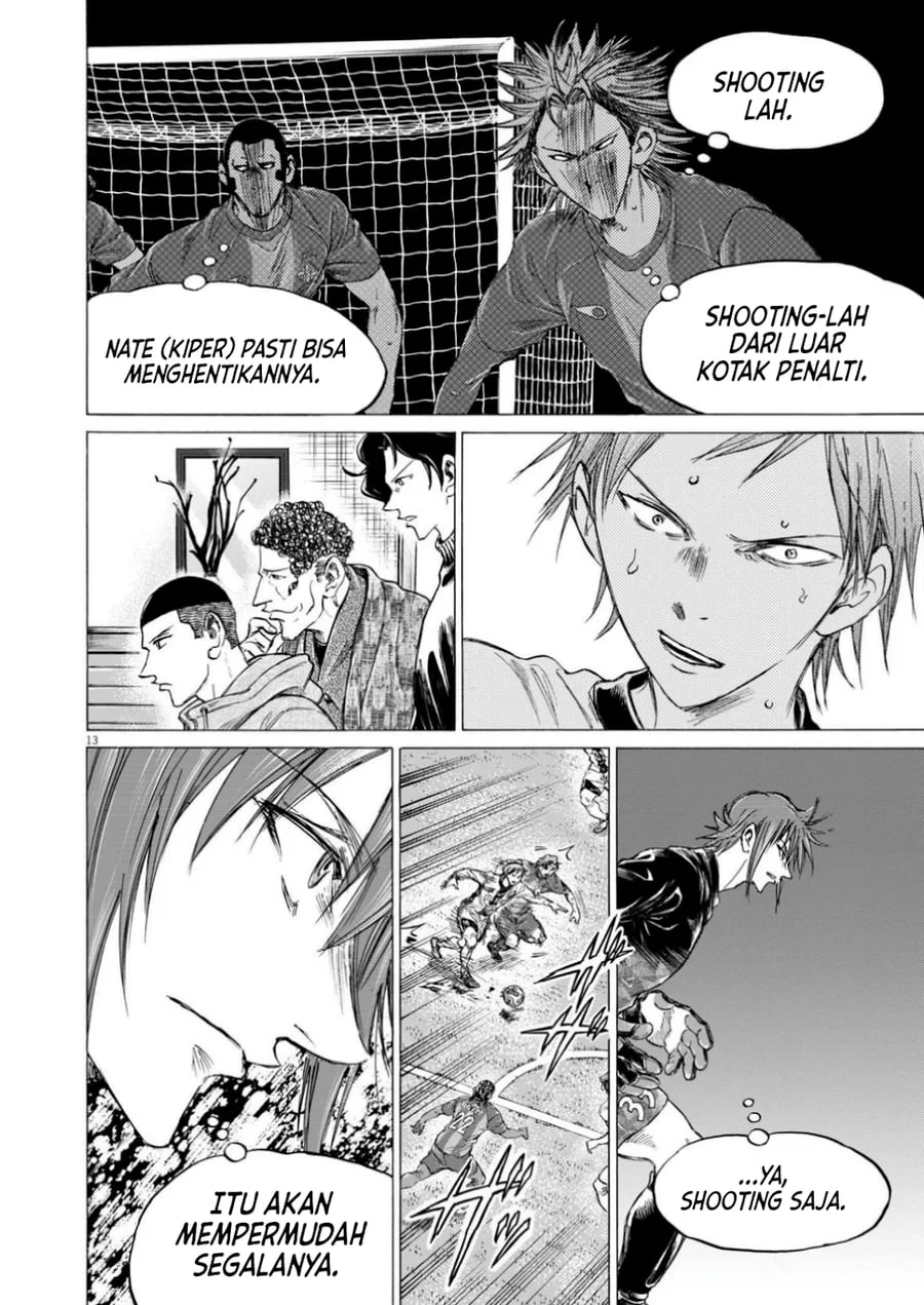 Ao Ashi Chapter 366 Halaman 15