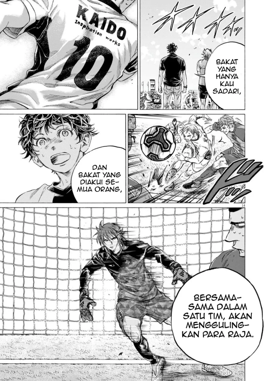 Ao Ashi Chapter 366 Halaman 16