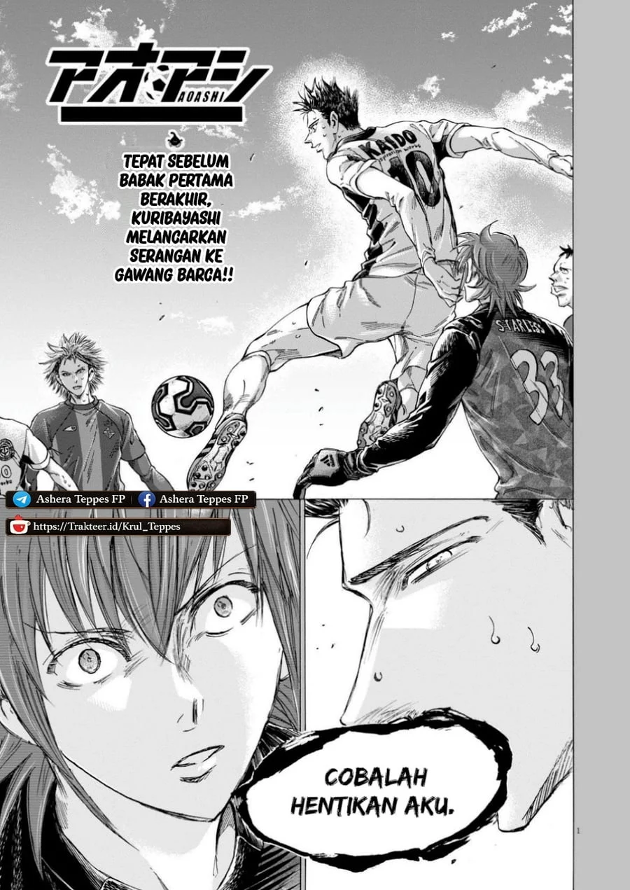 Ao Ashi Chapter 367 Halaman 2