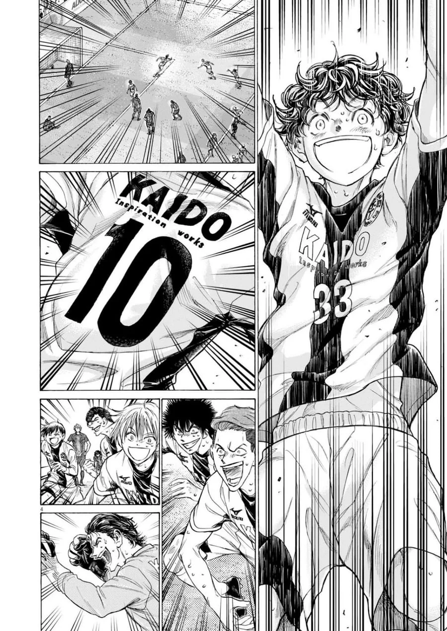 Ao Ashi Chapter 367 Halaman 4