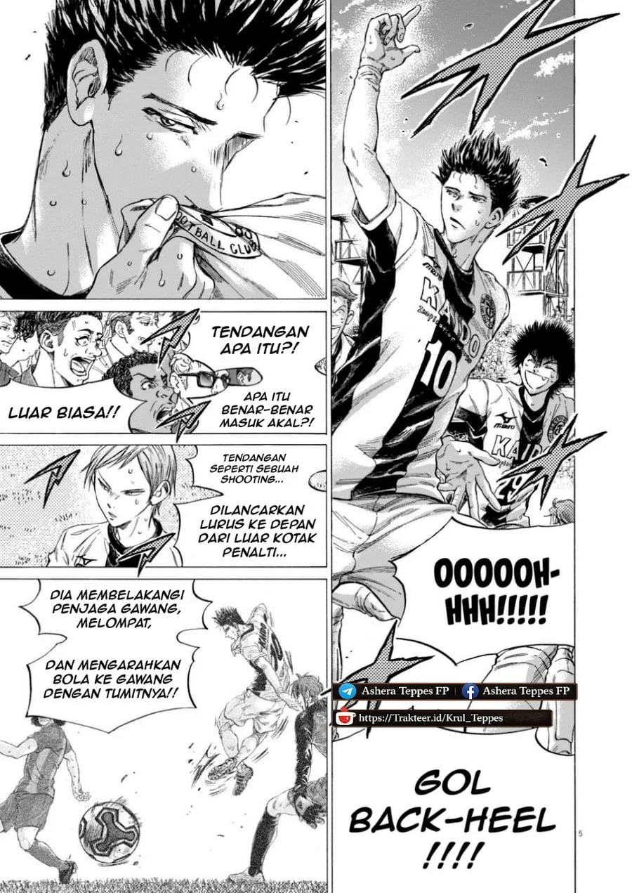 Ao Ashi Chapter 367 Halaman 5